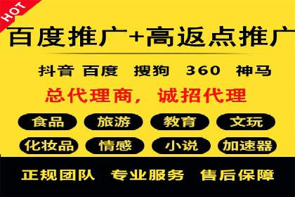 案例解读：信息流广告的创意制作