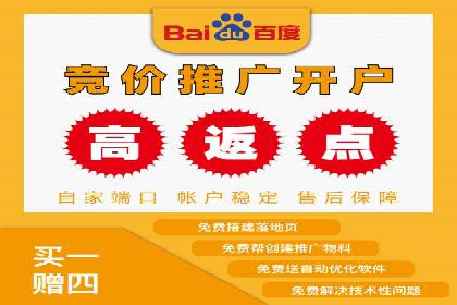 揭秘某大牌的信息流广告投放策略与效果