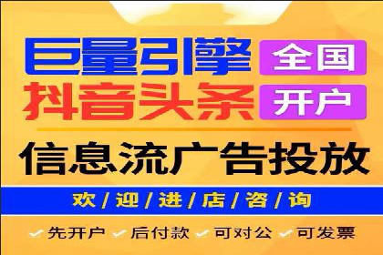 百度推广公司案例分享：助力中小企业快速拓展市场