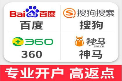 案例分析：SEM如何助力企业增长